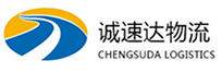 湖州到江源区物流公司